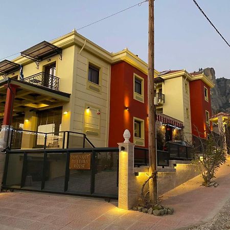 شقة Dominique Meteora House كالامباكا المظهر الخارجي الصورة