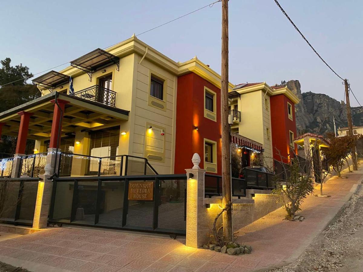 شقة Dominique Meteora House كالامباكا المظهر الخارجي الصورة