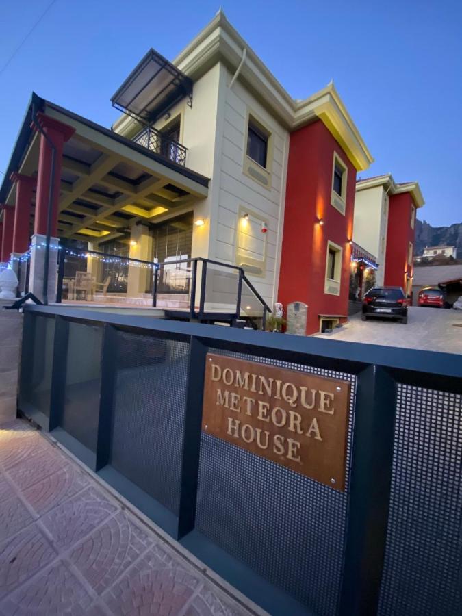 شقة Dominique Meteora House كالامباكا المظهر الخارجي الصورة
